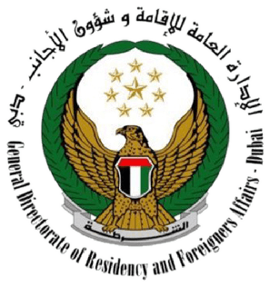 GDRFA Dubai
