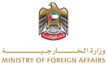Ministry of Foreign Affairs